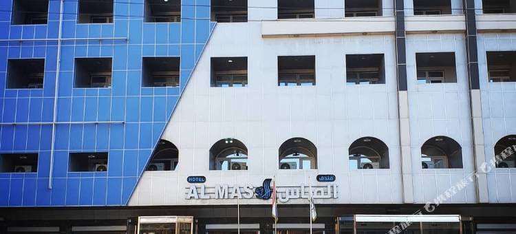 钻石酒店(AL MAS HOTEL)图片