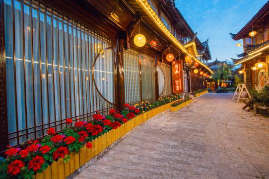 诗画·吉意设计师花园民宿