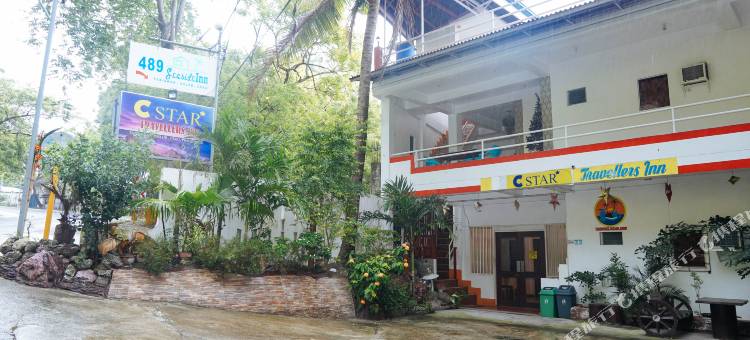 C星旅人旅馆(C Star Travellers Inn)图片