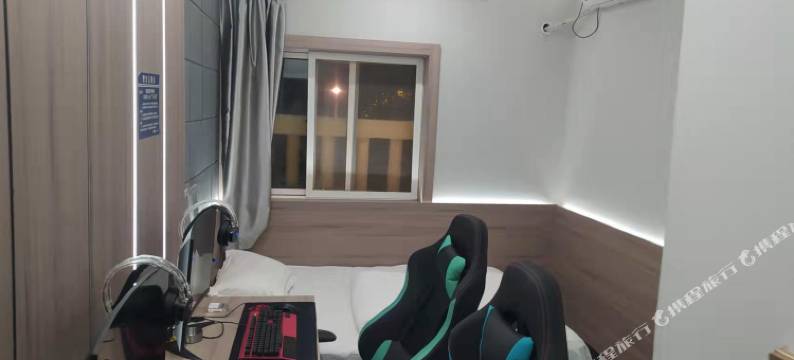 不见不散电竞酒店图片