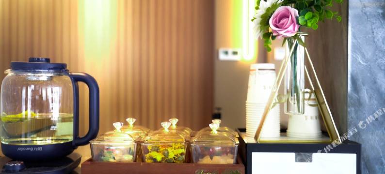 泊悦国际酒店(曹县庄寨政府店)图片