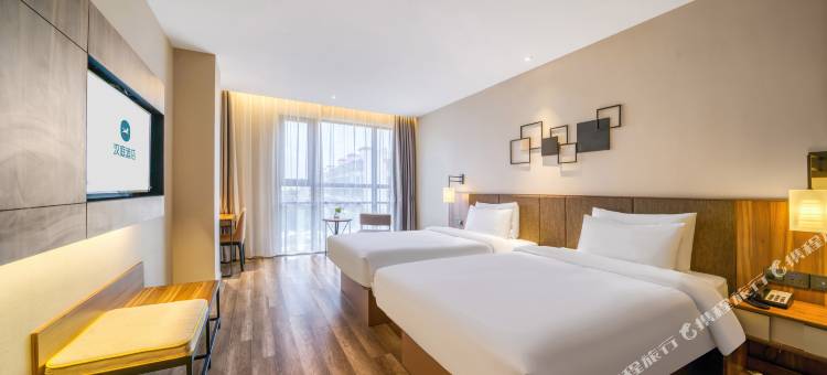 汉庭酒店(舟山东港半升洞码头店)图片