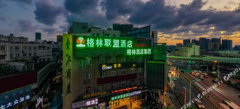 格林联盟酒店(合肥南七商业大厦店)图片