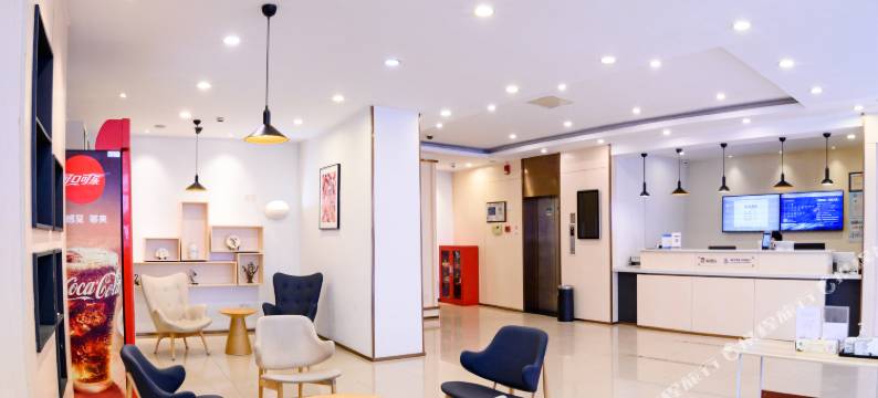 凯莱酒店(宜兴人民中路店)图片