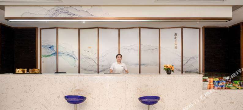 斯麦尔酒店(茶庄印象万二中店)图片