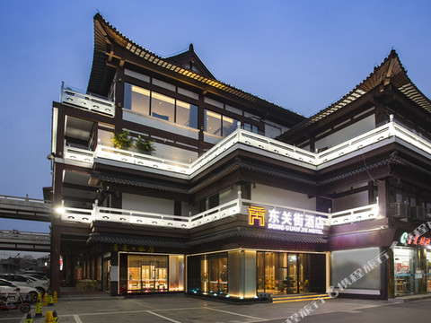 扬州东关街酒店(东关街古运河店)