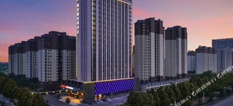 鹤壁高铁站希尔顿欢朋酒店图片