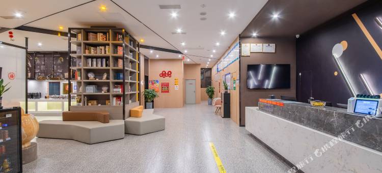 IU酒店(文山三七国际交易市场店)图片