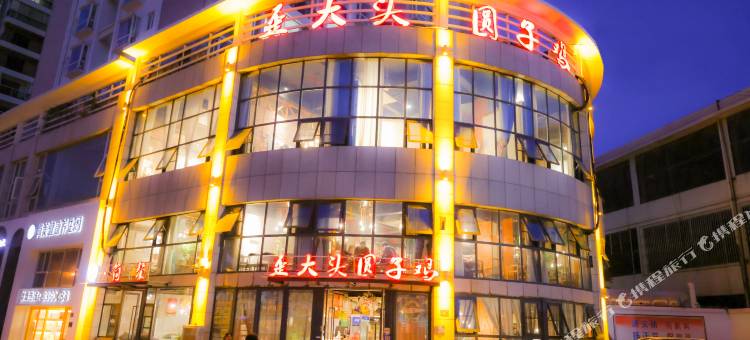 曲靖旅途精选酒店(麒麟区大花桥店)图片