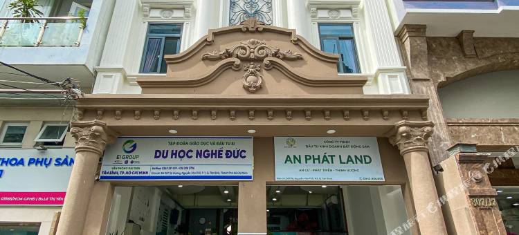 科兹鲁姆智能-舒西米之家酒店(Shusimi House)图片