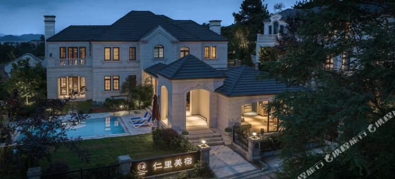 仁里美宿(千岛湖中心店)图片