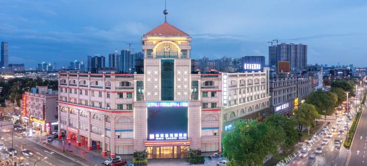希亚途花园酒店(中山古镇国际灯饰批发中心店)图片