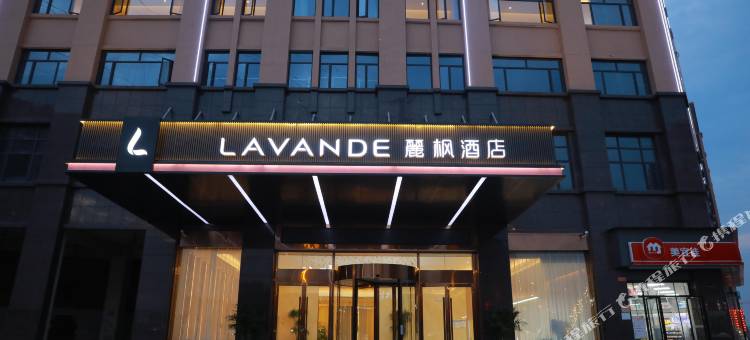 麗枫酒店(邵阳高铁站店)图片