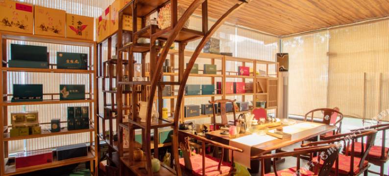 武夷山大国茶智慧酒店图片