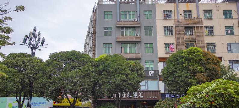 尚好四季酒店(晋江机场阳光广场店)图片