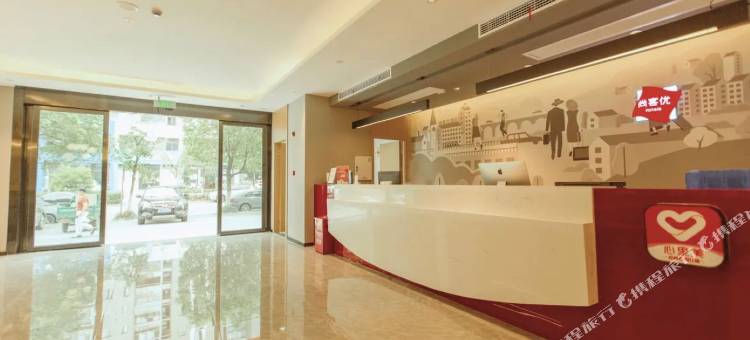 尚客优酒店(镇江宝龙广场龙山路店)图片