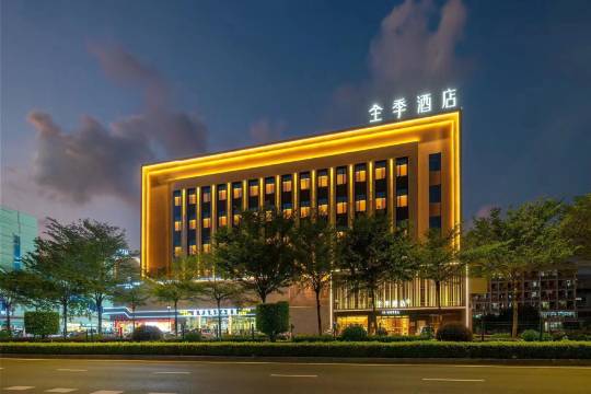 文邑酒店公寓(高栏商都店)