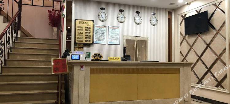 芜湖县城市之家商务宾馆图片