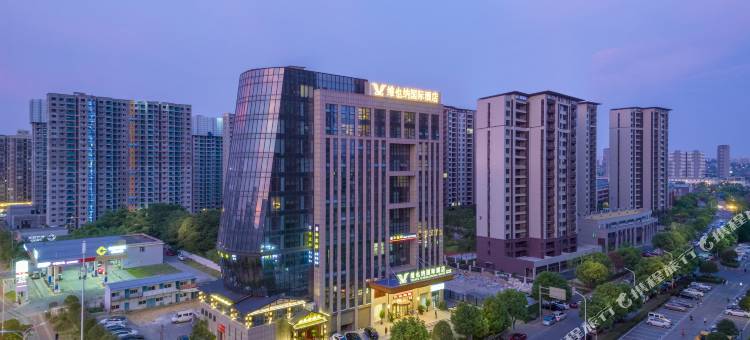 维也纳国际酒店(洋湖湿地地铁站宜家荟聚店)图片