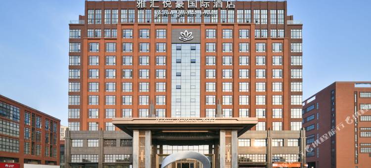 佛山雅汇悦豪国际酒店图片