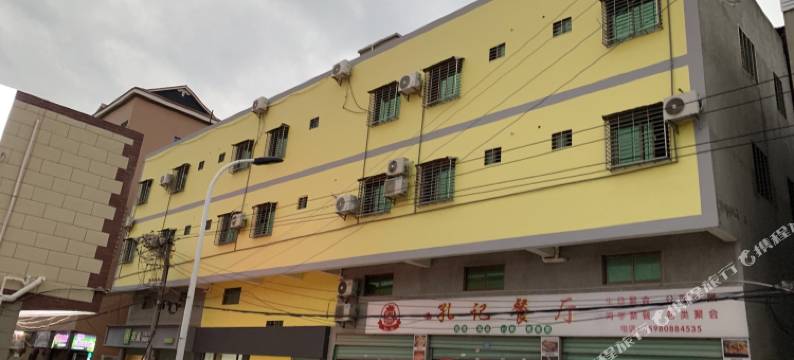 厦门金鹭之家(海洋学院店)图片