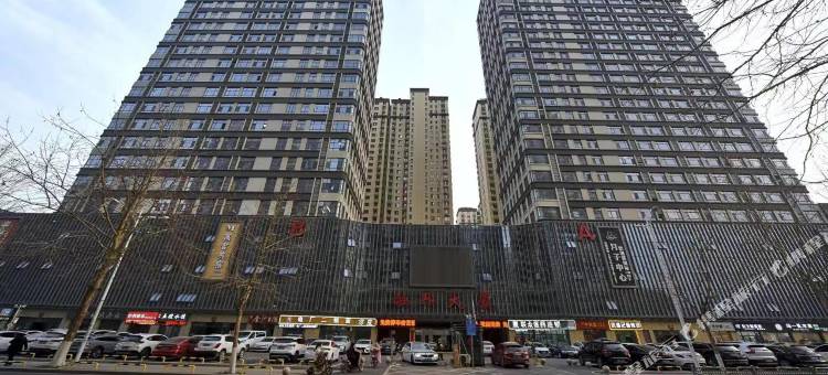 寓舍美宿(万达广场火车站店)图片