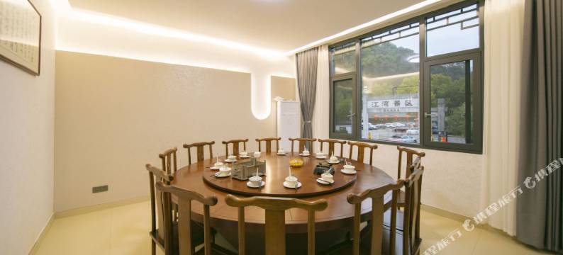 西江月美食美宿(婺源江湾景区店)图片