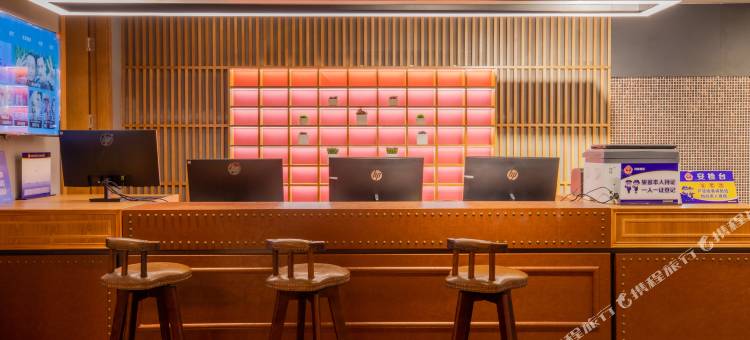 喆啡酒店(北京清华长庚医院天通苑地铁站店)图片
