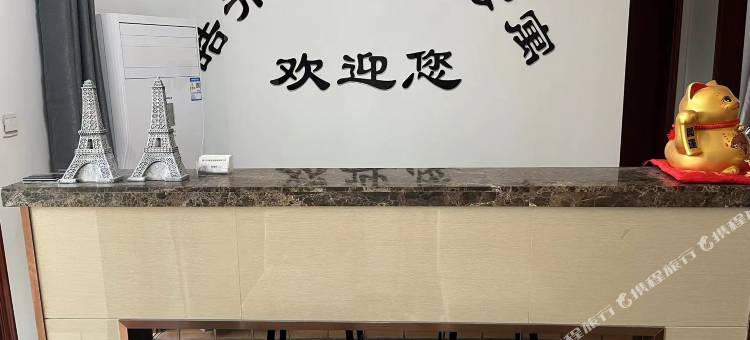 开泰人才公寓图片