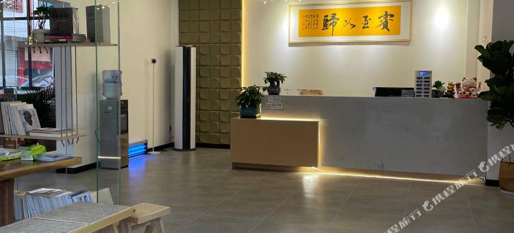 台江方旎民宿图片