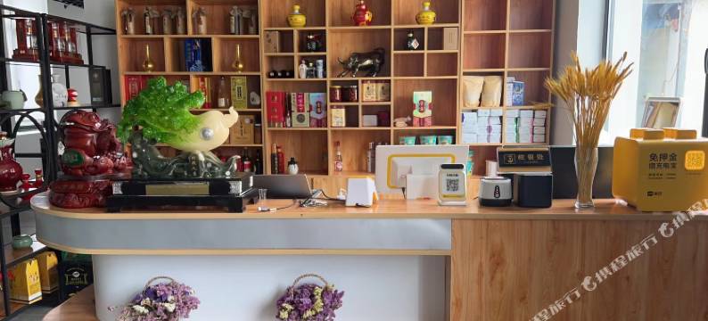 紫藤花开轻奢民宿图片