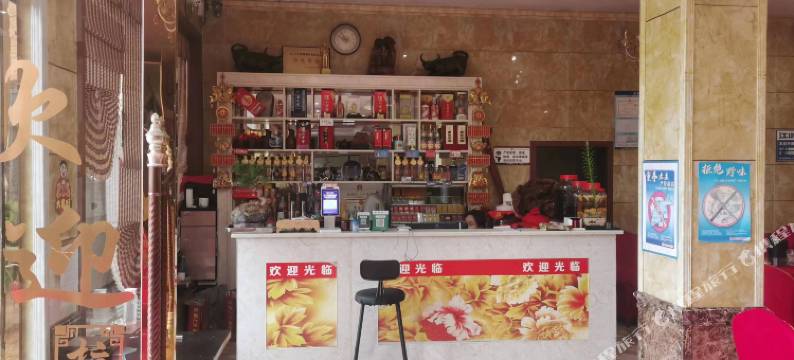 重庆荟萃农庄图片