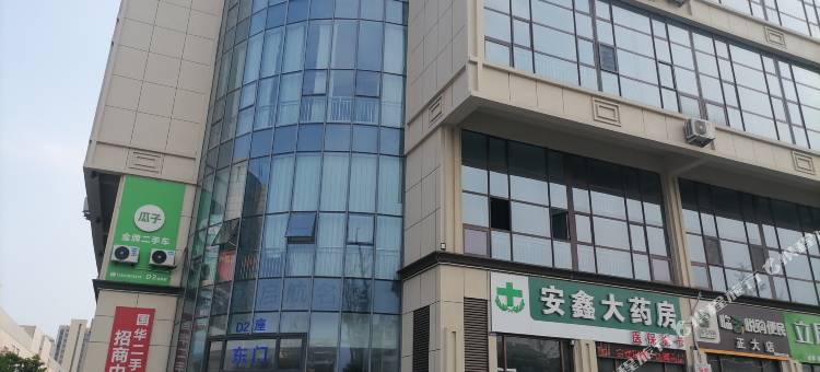 如约·芳华民宿(临沂通达路国华新城店)图片