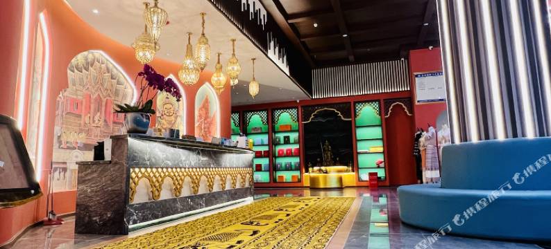 西双版纳景洪泰古里影院式酒店(告庄星光夜市店)图片