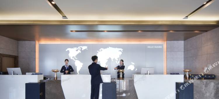 凯里亚德酒店(淮北龙山路店)图片