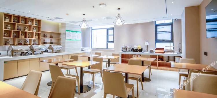 IU酒店(石家庄新百广场湾里庙步行街店)图片