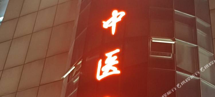明亮宾馆(南昌大学一附院店)图片