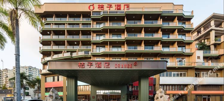 桔子酒店(三亚大东海店)图片