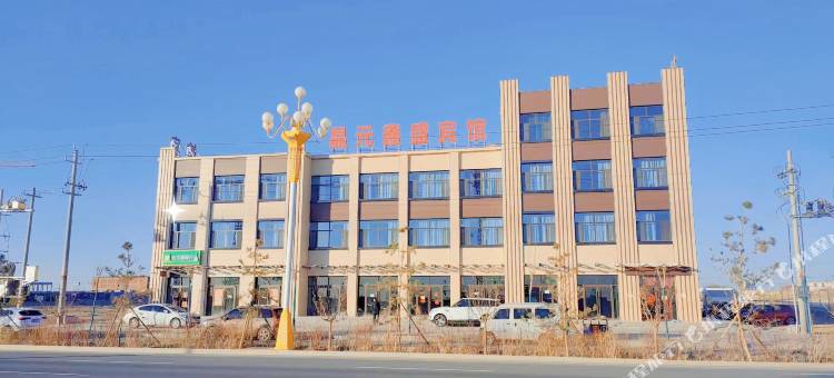金塔晶元鑫盛宾馆图片