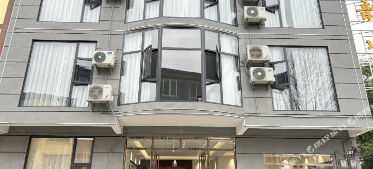 荔波林韵山居民宿图片