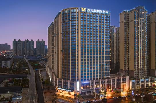 维也纳国际酒店(成都大运会体育中心龙华寺地铁站店)