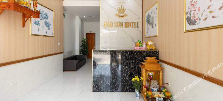 OYO 1238 Bao Son Hotel图片