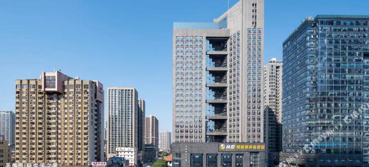 长沙和谷里酒店(五一广场IFS国金中心店)图片