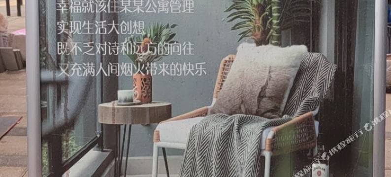 彩云间民宿图片