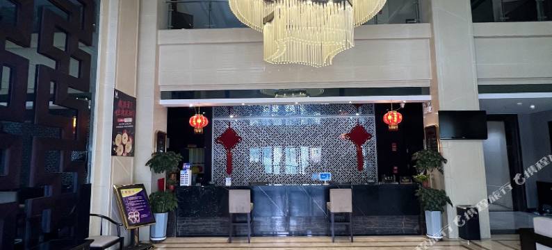 宁县庆新庄园图片