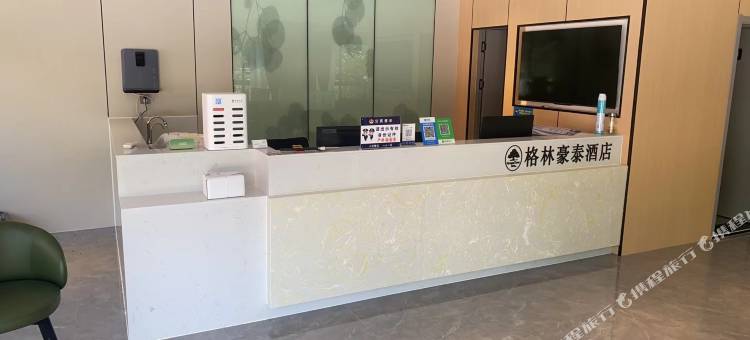 格林豪泰智选酒店(宿州苏宁广场浍水东路店)图片