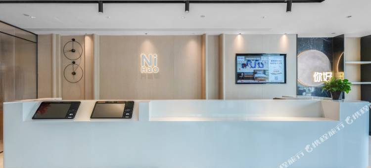 你好酒店(和田迎宾路安泰广场店)图片