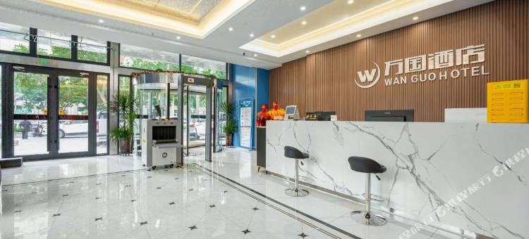 乌鲁木齐万国酒店(国际大巴扎店)图片