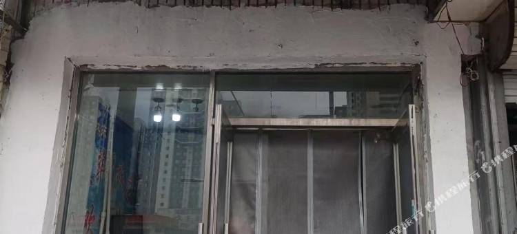 沈阳文萃阁旅店图片