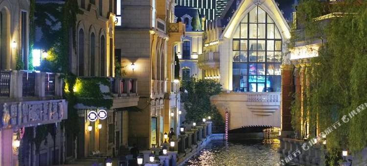 亿亚·海景美宿(大连东港威尼斯水城店)图片